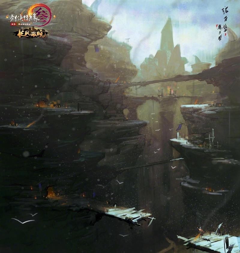 老公一直玩手机不理我怎么回事？游戏画面