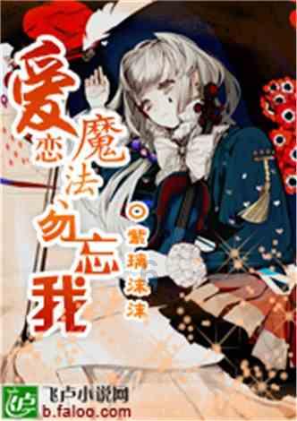 袁心玥加盟天津女排，她会代表天津参加全运会吗？游戏画面