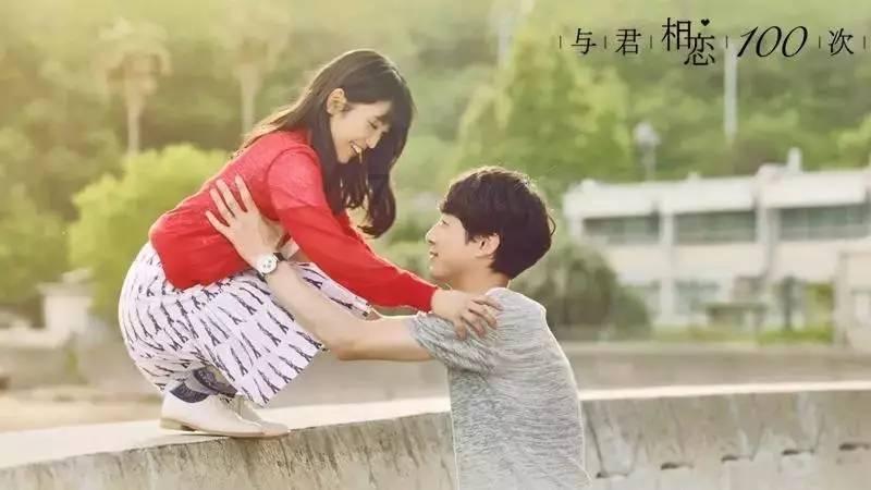 新仙剑奇侠传