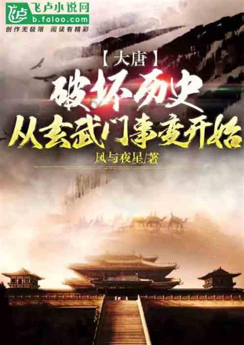 文咏珊说不在意别人的看法，认为自己是非常清醒的人
