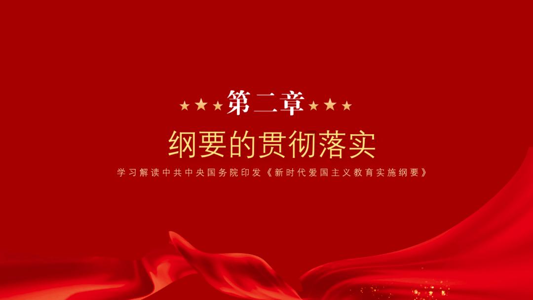 死亡空间2