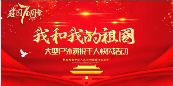 辐射3