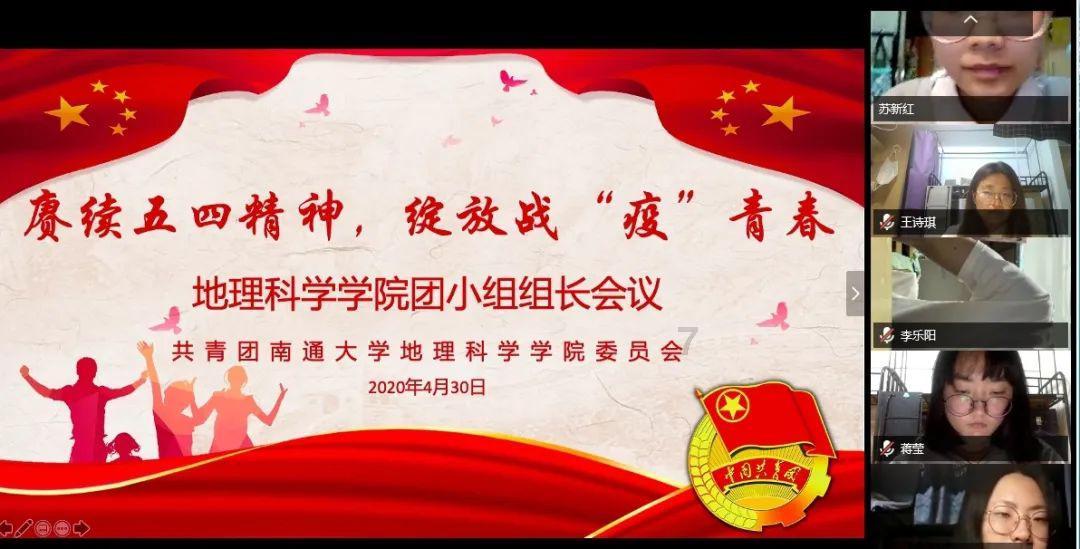 电喷摩托车更好还是化油器摩托更好？游戏画面
