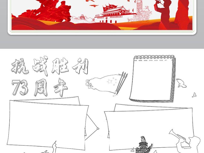 读懂数字经济热度背后的热望
