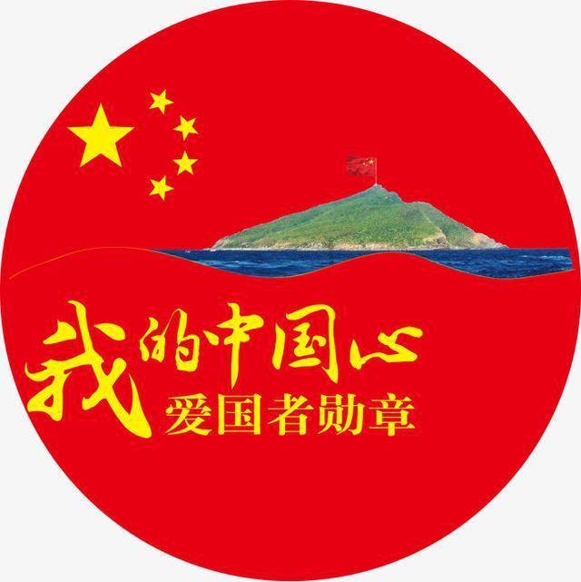 精灵的故事