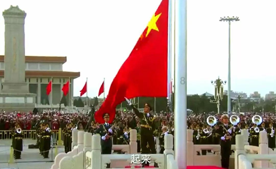 青春志愿 爱在旅途