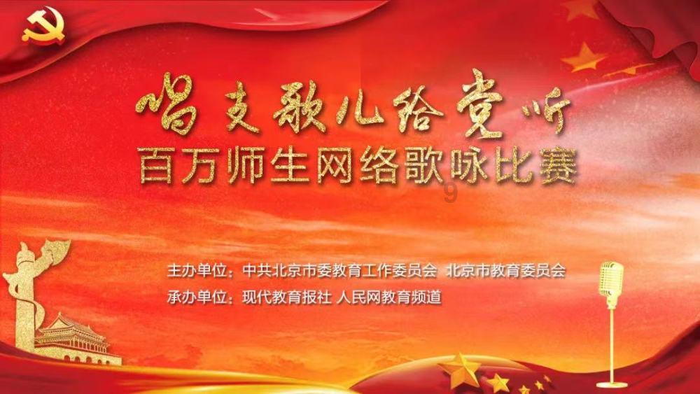2024山东两会|省人大代表王向东:抢抓机遇改善营商环境 实现绿色低碳转型升级 打造世界一流企业