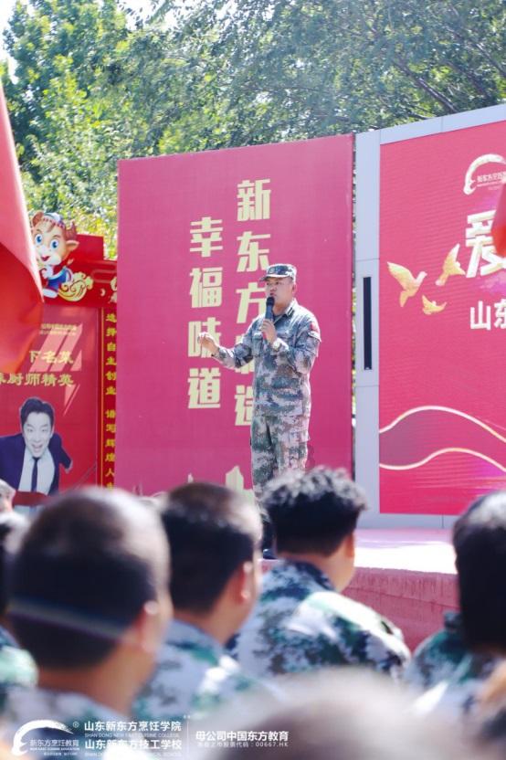 召唤神龙万宁版祖龙