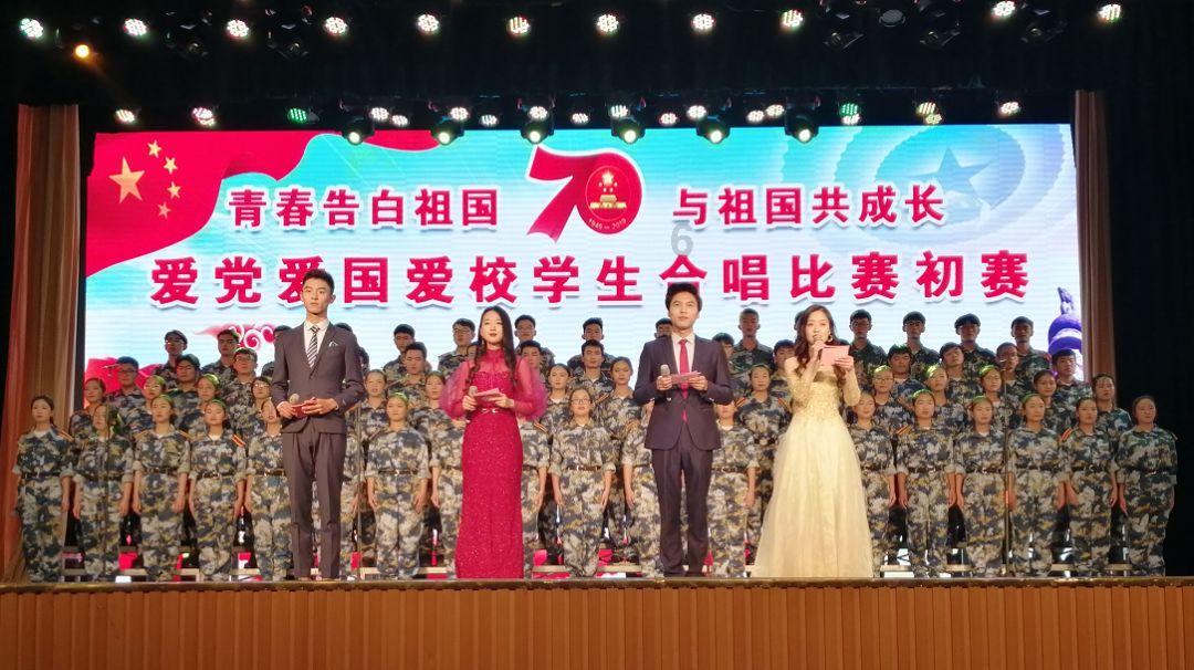 公主设计师大赛