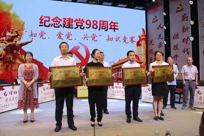 救援达尔马提亚狗