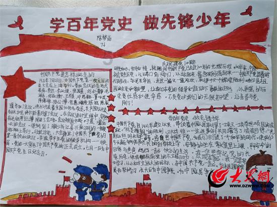 母亲节临近，你给妈妈准备了什么礼物？有哪些礼物适合送给妈妈？游戏画面